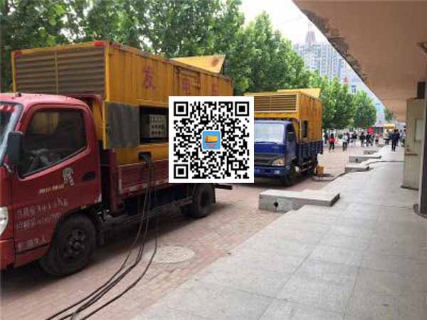 六弓乡发电车租赁