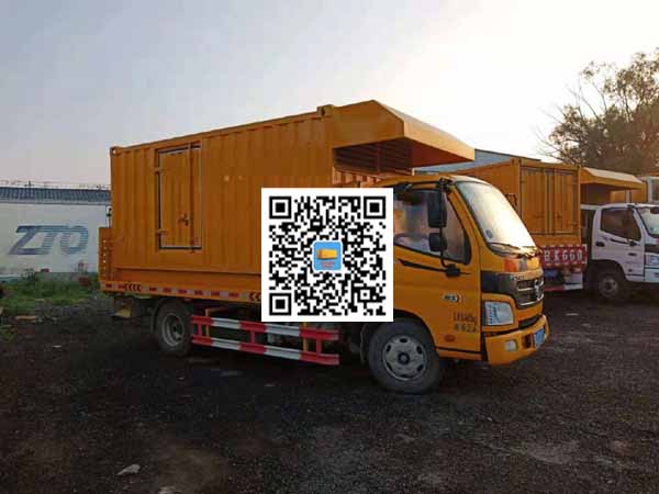 六弓乡租赁发电车