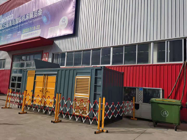 六弓乡一起发电机滑环环火停机事件分析报告