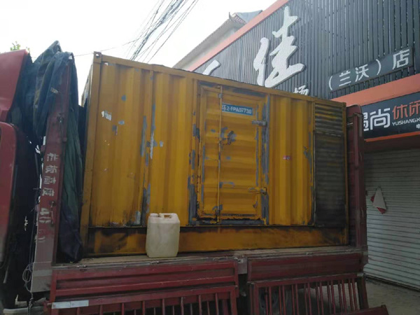 六弓乡发电机组的结构分析及功能原理
