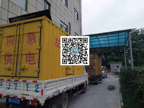 六弓乡出租发电机-柴油发电机组启动困难的原因有哪些?
