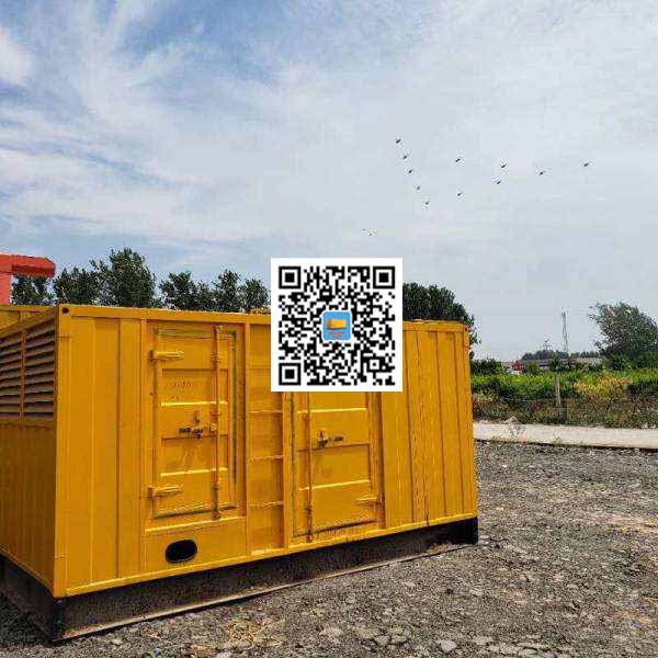六弓乡发电机出租发电机电刷的结构与作用是什么